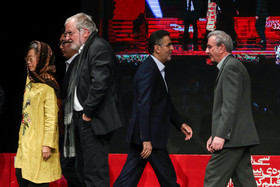 اختتامیه جشنواره فیلم کوتاه تهران